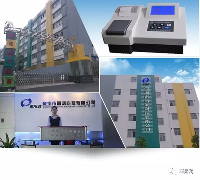 深昌鴻邀您共赴中國高等教育博覽會，共探計算機軟硬件研發與銷售新機遇