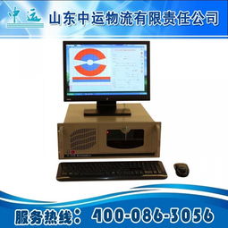 HY 668型數(shù)字渦流探傷儀在山東 計算機(jī)軟硬件研發(fā)與銷售的協(xié)同發(fā)展