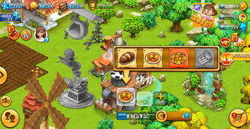 夢幻家園 卡通新作《模擬農(nóng)場》的游戲體驗與動漫游戲開發(fā)探索