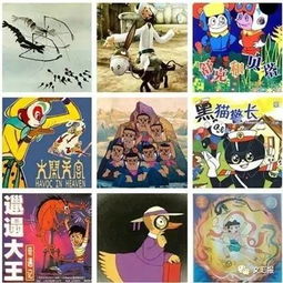 60年光影流轉(zhuǎn)，童年記憶中的美影廠與動漫游戲開發(fā)新篇章