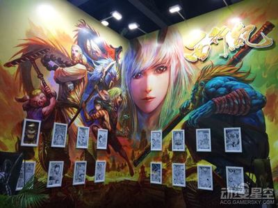 百奧家庭互動參展2017CICF EXPO 明星IP與游戲新品引領動漫游戲新浪潮