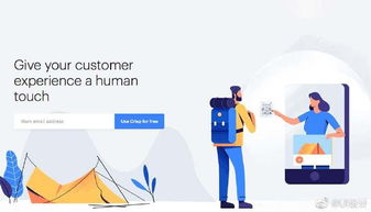 王氏教育動漫技術(shù) 讓夢想在指尖綻放，企業(yè)網(wǎng)站與APP產(chǎn)品的視覺盛宴