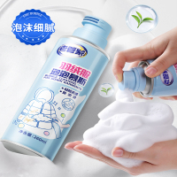 老管家與藍(lán)月亮 洗滌清潔用品的市場(chǎng)雙雄對(duì)比